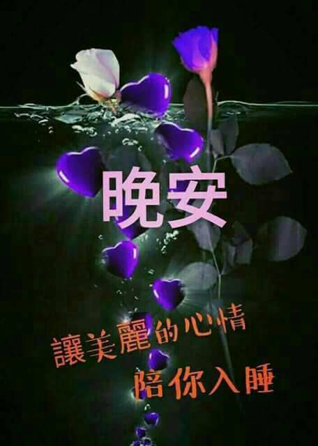 早安圖下載